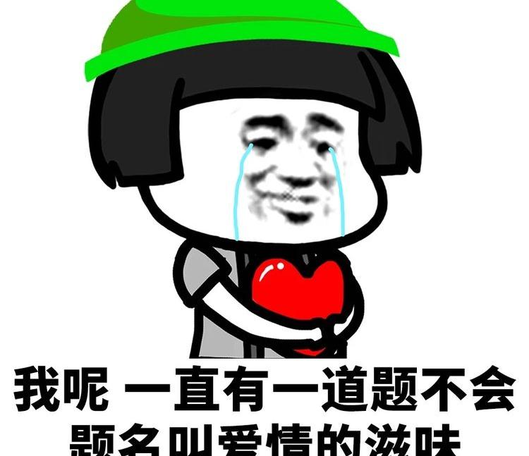 盘点娱乐圈单身女明星，如果都倾慕于你，你会娶谁呢？