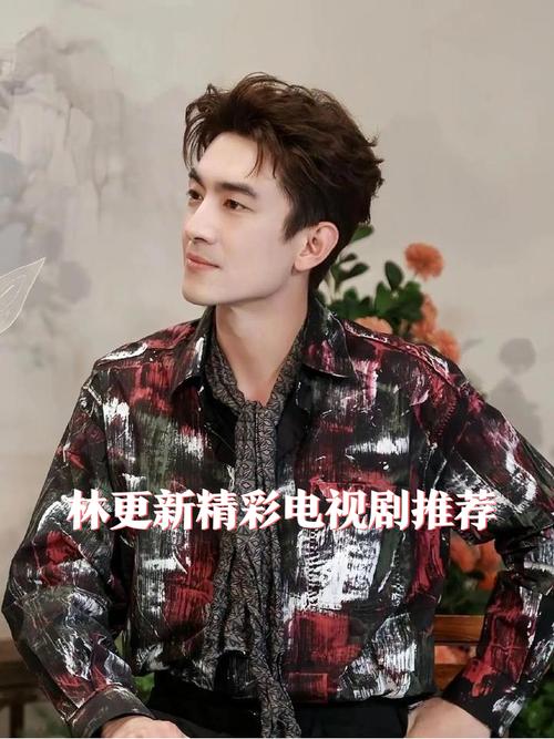 穿越娱乐圈明星_穿越娱乐圈好看的小说推荐_穿越林更新小说娱乐圈