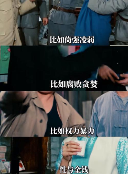 娱乐圈会抽烟的_娱乐圈中抽烟的女明星_娱乐圈抽烟的小鲜肉