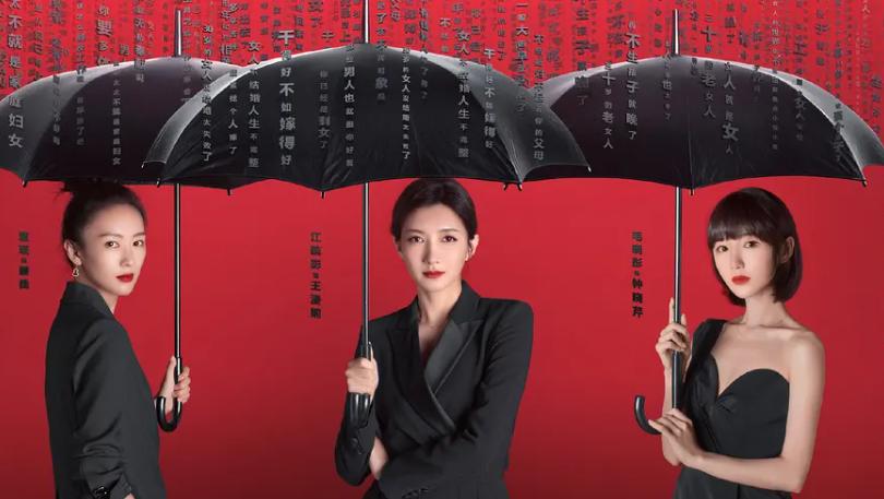 小舍得电视剧在线观看_小舍得电视剧评价_小舍得与前两部区别