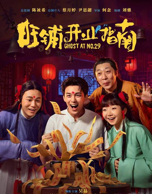 明星都短命_短命的女明星_歌星短命的多