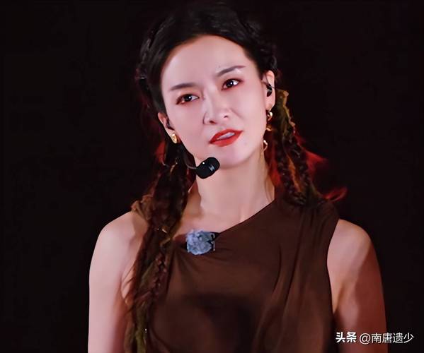 娱乐圈90后女星胸围_95后女明星三围前十名_90后平均罩杯