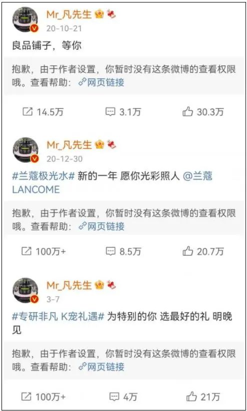 爆料明星黑料算犯法吗,_吴亦凡敲诈勒索罪案例_吴亦凡诽谤罪立案标准