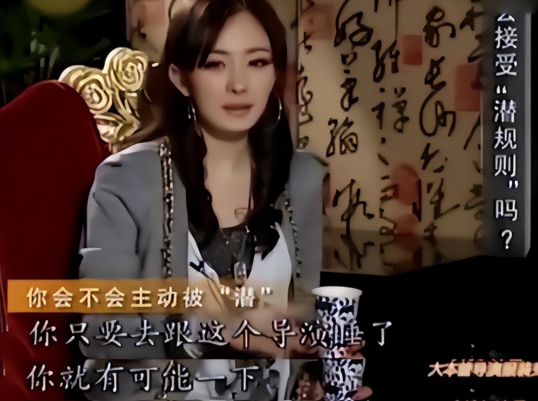 扒不出黑料的明星有谁啊,_娱乐圈黑暗内幕_娱乐圈潜规则曝光