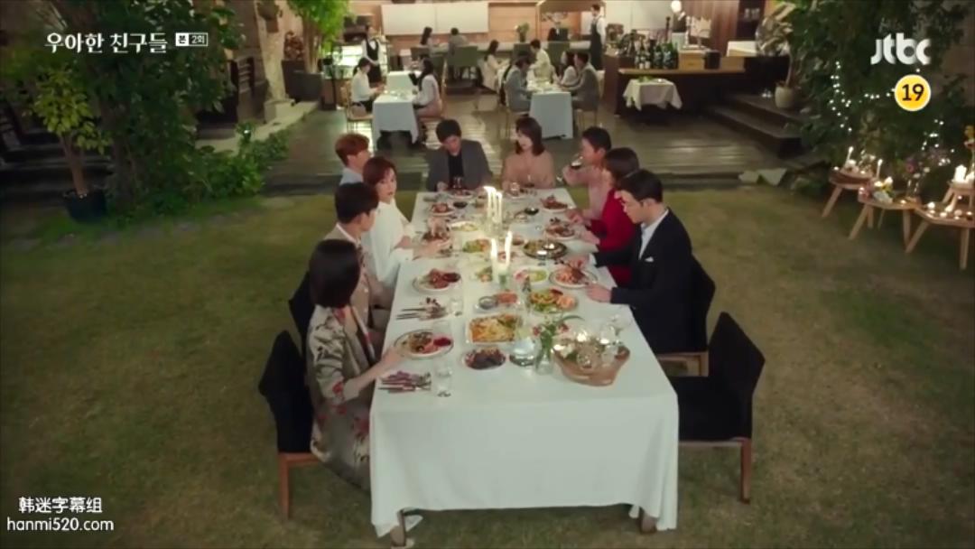 韩剧伦理在线观看_优雅的朋友们_韩剧天空之城夫妻的世界升级版